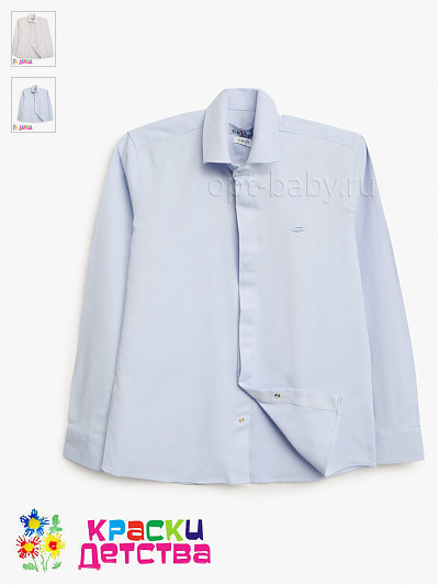 Рубашка (кнопки, slim fit), арт.: CEGISA 4232 ШТУЧНО
