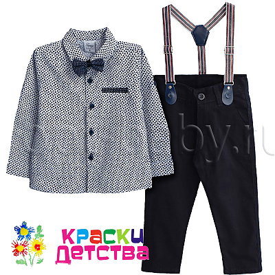 Костюм, артикул: TER 6191