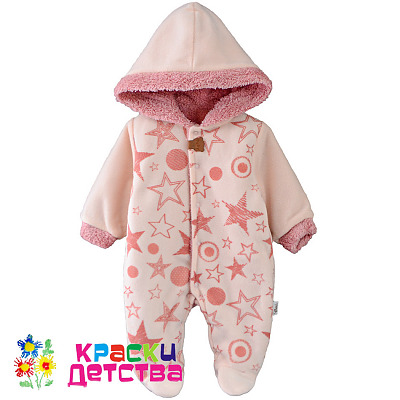 Комбинезон утепленный, арт.: FX 215063