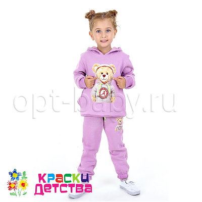 Костюм утепленный арт.: TC 0812 
