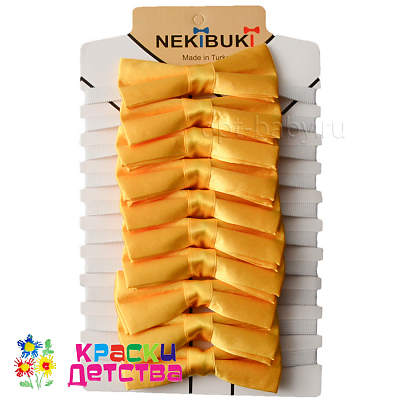 Бабочка, арт.: NKB 1060-14
