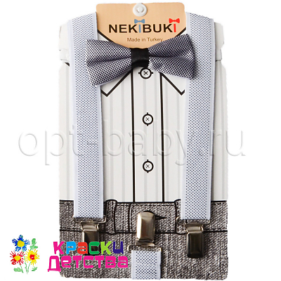 Подтяжки + бабочка, арт.: NKB 1020-51