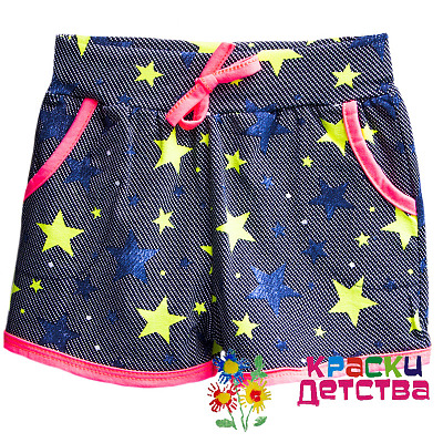Шорты, артикул: BAS 0939 ШТУЧНО