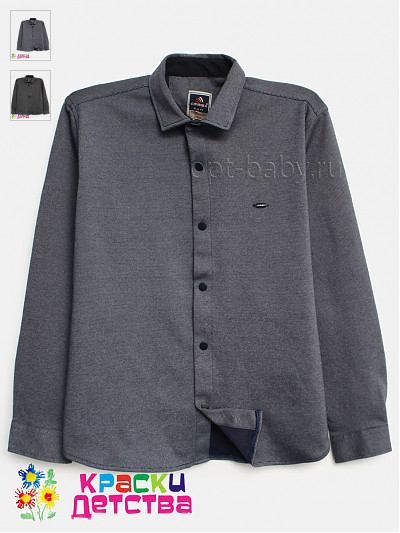 Рубашка (кнопки, Slim Fit), арт.: CEGISA 4130