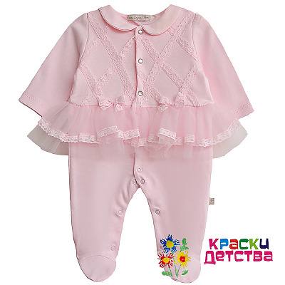Комбинезон, артикул CAS 482467 ШТУЧНО