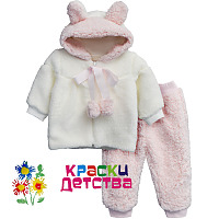 Костюм, арт.: BIP 774463 ШТУЧНО