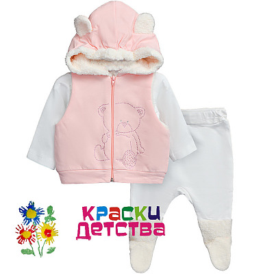 Костюм, артикул:  BBR 7148