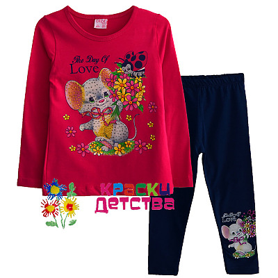 Костюм, артикул: CTC 2208 ШТУЧНО 