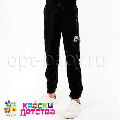 Брюки-джоггеры, арт.: ID 4953-1