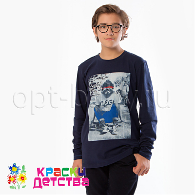 Лонгслив, артикул: С 5252
