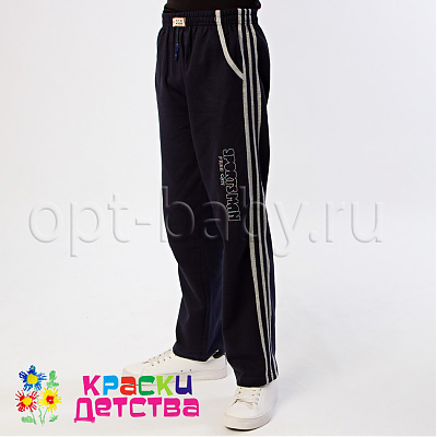 Брюки, арт.: ATC 91072