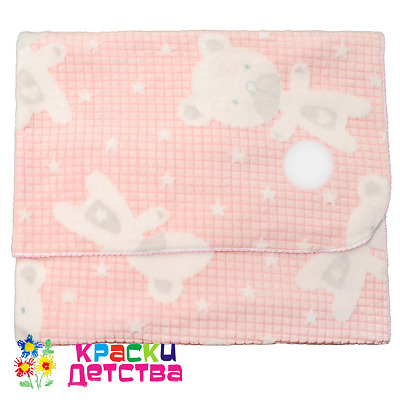 Плед-одеяльце, арт.: AMELLI 3061