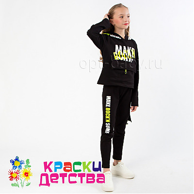 Костюм, арт.: TT 0142