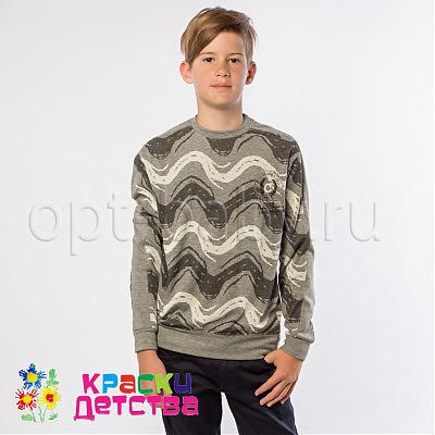 Джемпер, арт.: C 9046 ШТУЧНО