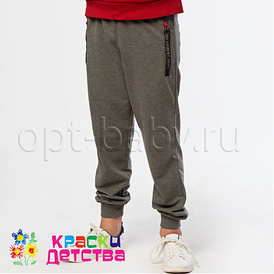 Брюки-джоггеры, арт.: ID 4028-1
