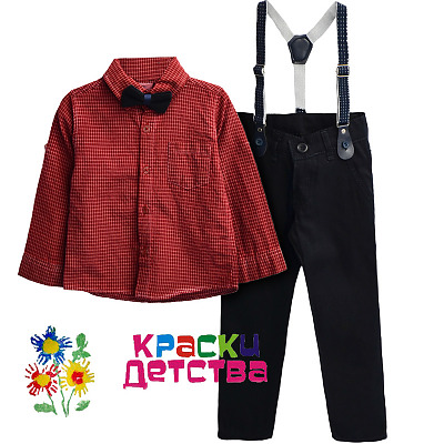 Костюм, артикул:  TER 6100 ШТУЧНО