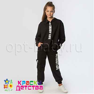 Костюм, арт.: TT 1355