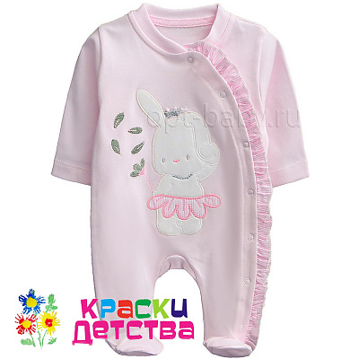 Комбинезон, арт.: FLX 213815