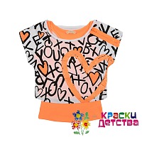 Комплект (майка + кроп-топ), арт.: NKK 31016
