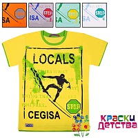 Футболка, артикул: C 8226 ШТУЧНО