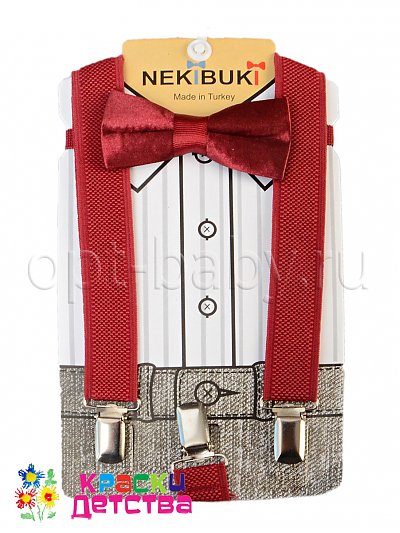 Подтяжки + бабочка, арт.: NKB 1020-57