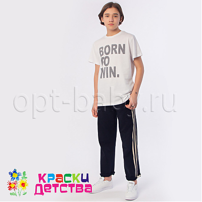 Брюки трикотажные, арт.: ID 0567 ШТУЧНО