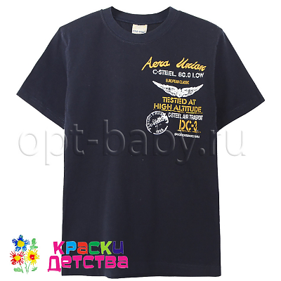 Футболка, артикул: CS 8600 ШТУЧНО