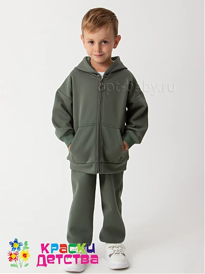 Костюм утепленный (унисекс), арт.: KDR 0715