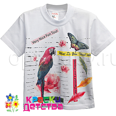 Футболка, артикул PTK 1012 ШТУЧНО