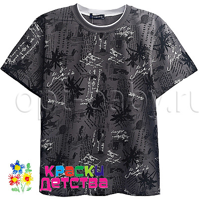 Футболка, арт.: BB 0920 ШТУЧНО