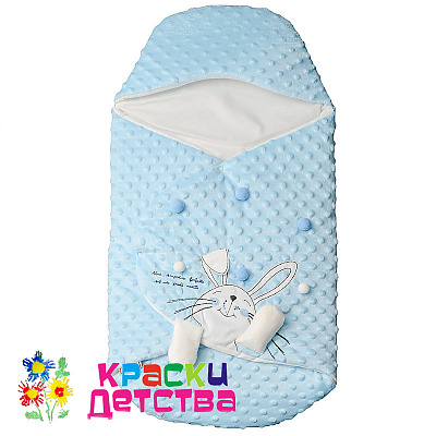 Конверт, арт.: BEC 2419-1