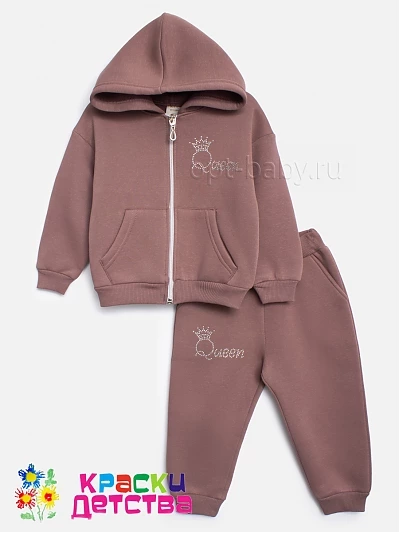 Костюм утепленный, арт.: PIC 3771