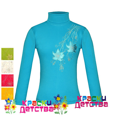 Водолазка, артикул: PX 0365 ШТУЧНО