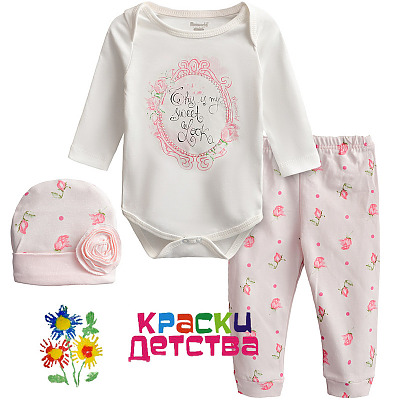 Комплект, артикул WRD 13792 ШТУЧНО