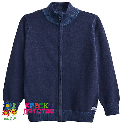 Кофта, артикул: SS 310456 ШТУЧНО 