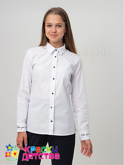 Рубашка, арт.: CEGISA 10344-1 