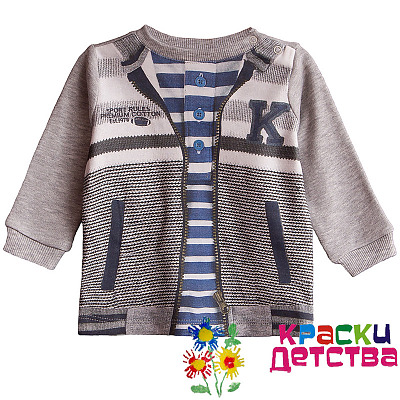 Толстовка, артикул: KT 8289 ШТУЧНО