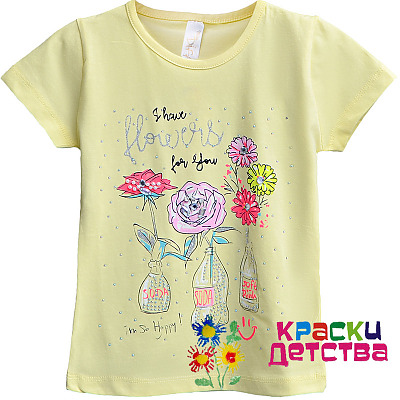 Футболка , артикул DF 4211 ШТУЧНО