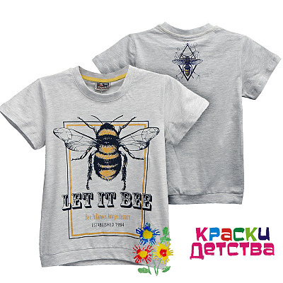 Футболка , артикул CEGISA 7062 ШТУЧНО