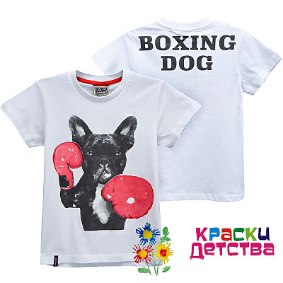 Футболка , артикул  CEGISA 7333 ШТУЧНО