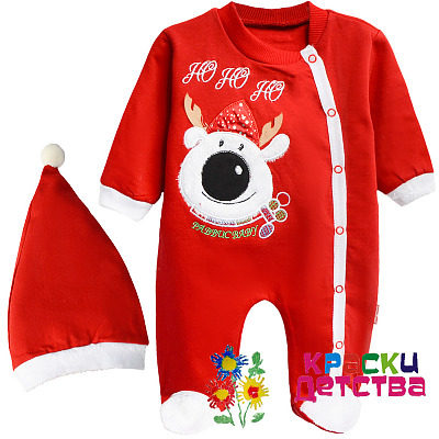 Комбинезон утепленный, арт.: PAB 7608