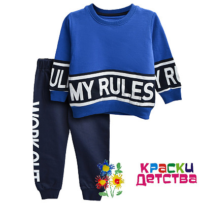 Костюм, арт.: RMK 0720 ШТУЧНО