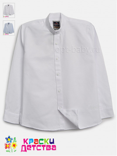 Рубашка (slim fit), арт.: CEGISA  4022