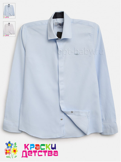 Рубашка (slim fit), арт.: CEGISA 4280