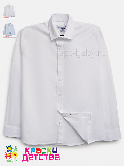 Рубашка (slim fit), арт.: CEGISA 4279
