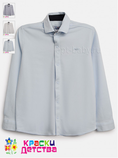 Рубашка (трикотаж глория, Regular Fit), арт.: CEGISA 4160