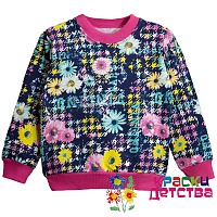 Толстовка утепленная, артикул: UN 6533-1 ШТУЧНО