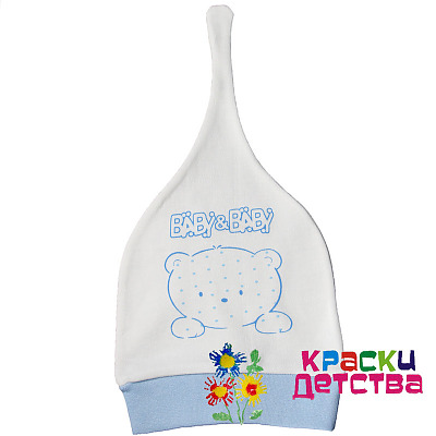 Шапочка, арт.: BYB 7042-6 ШТУЧНО