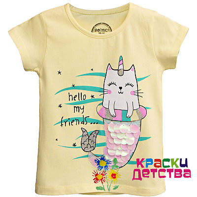 Футболка, артикул: BON 37500 ШТУЧНО