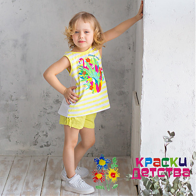 Костюм, артикул: SS 705698